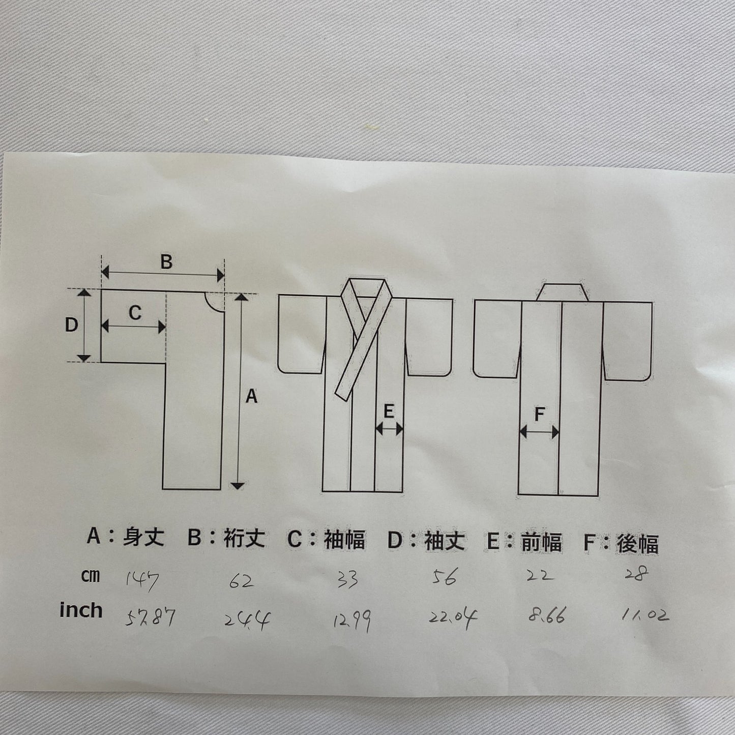 Japanese Vintage Kimono Silk Navy No Lining Oshima Tumugi Traditional Length57in1