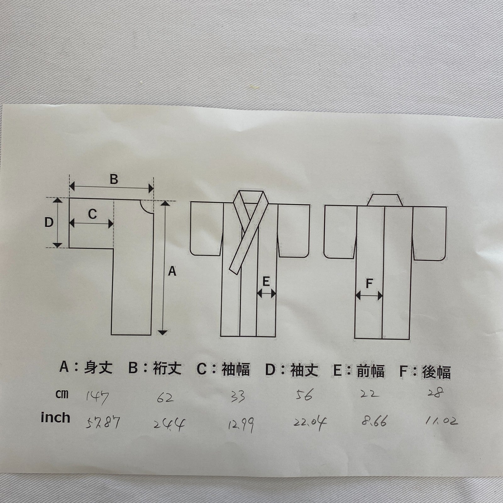 Japanese Vintage Kimono Silk Navy No Lining Oshima Tumugi Traditional Length57in1