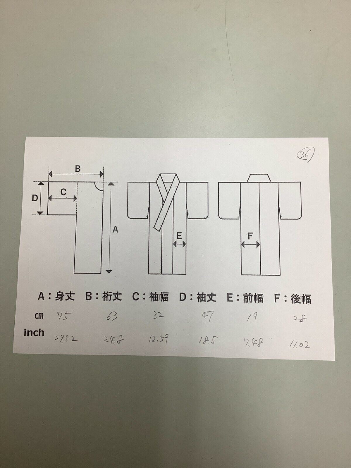 43884