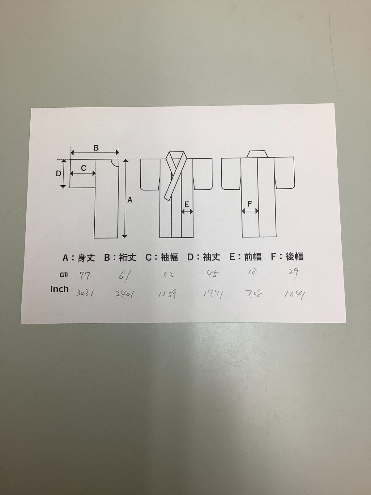 41263