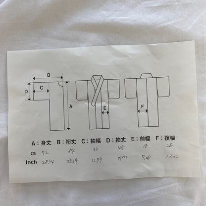 Japanese Vintage Kimono Haori Jacket Cotton Black Traditional Authentic 28 in22