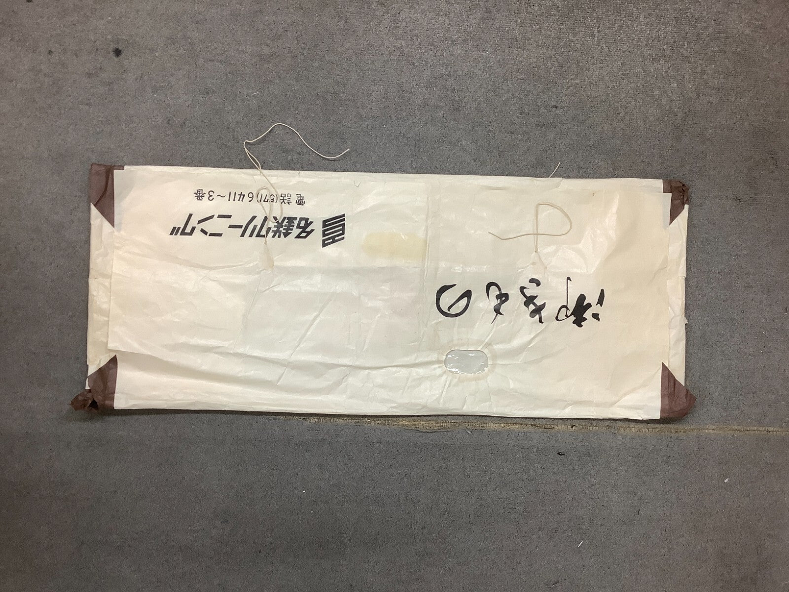 35461