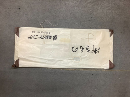 35461