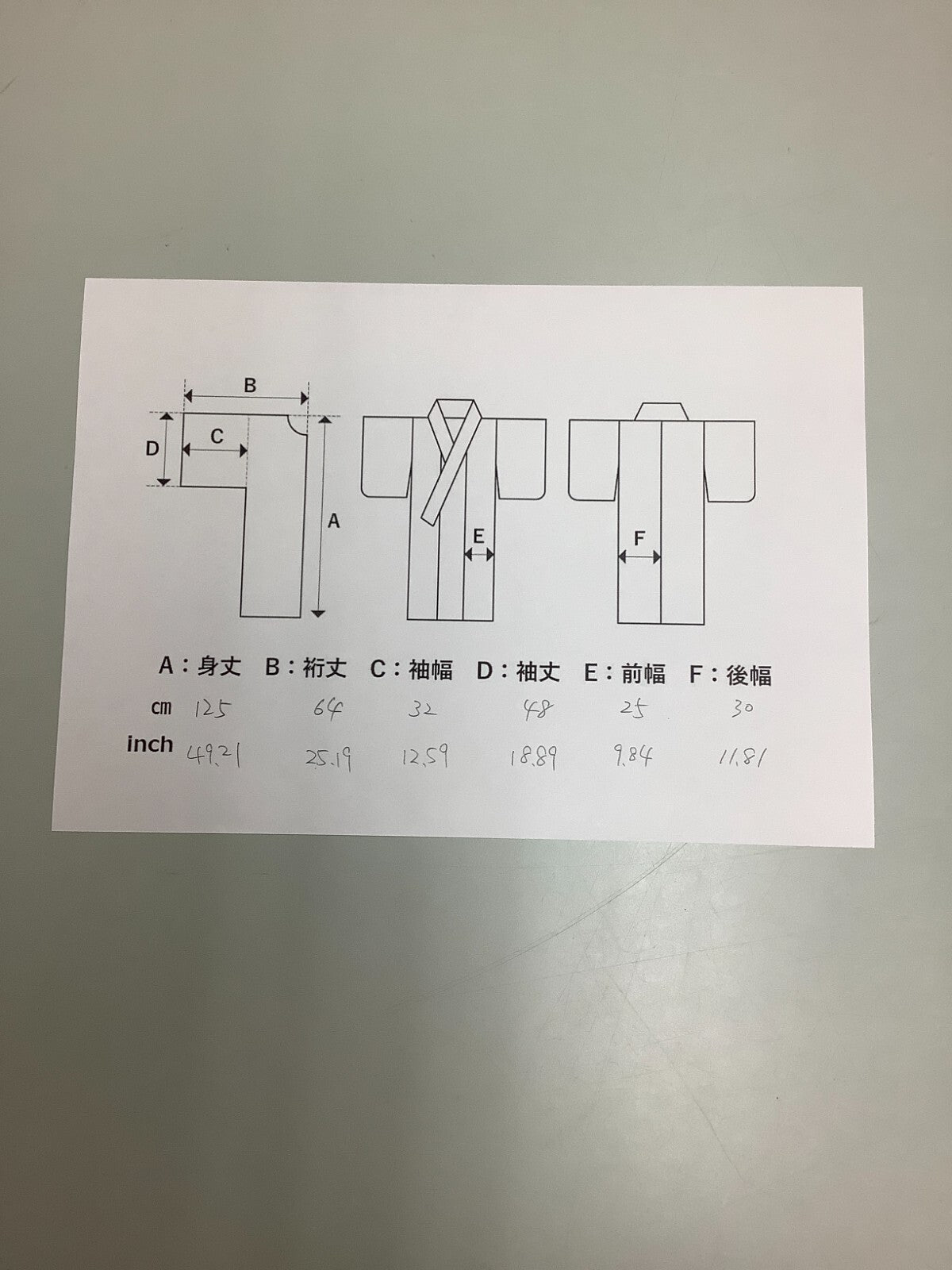 32059