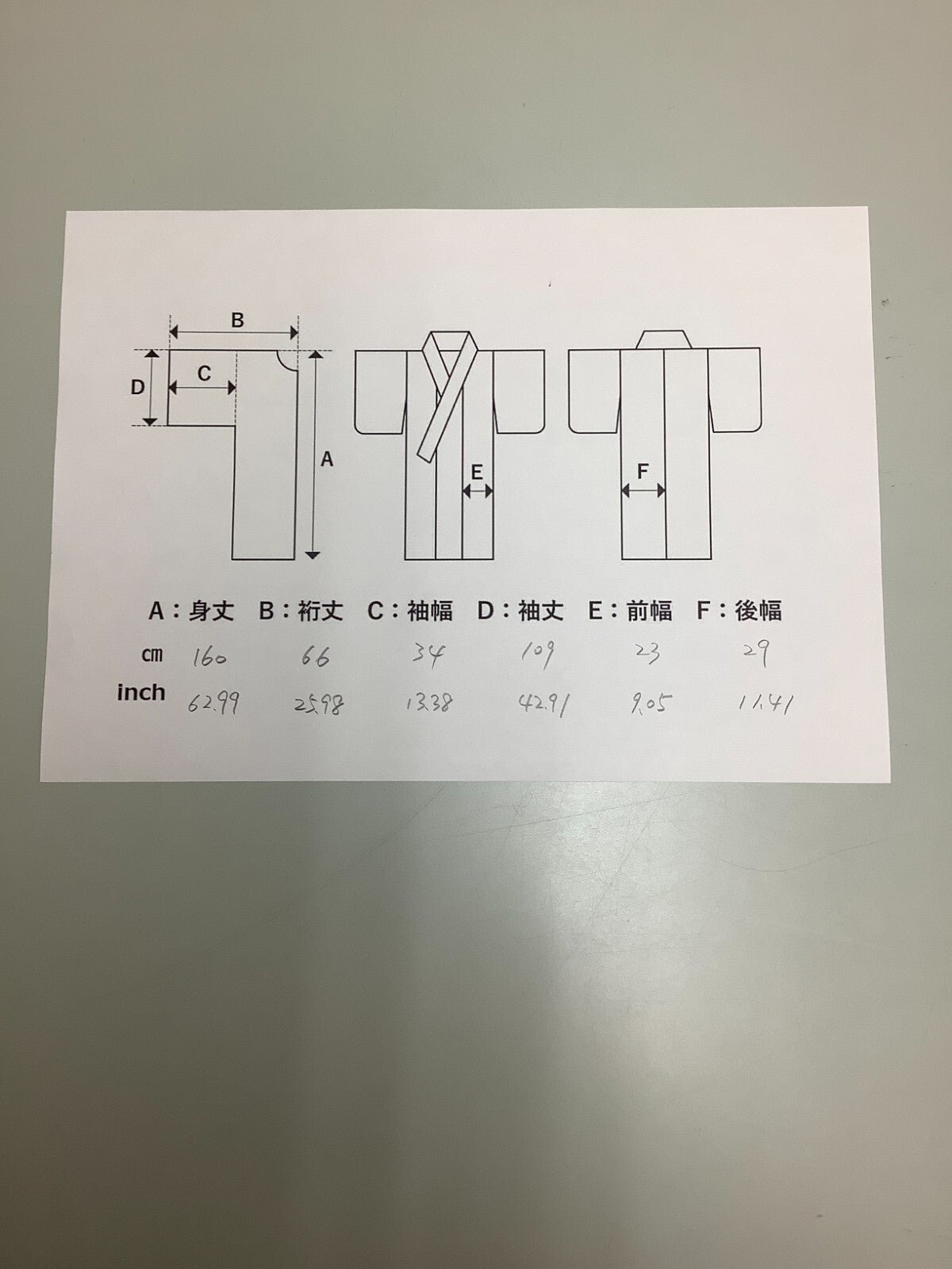 44353