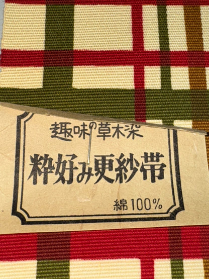 37013