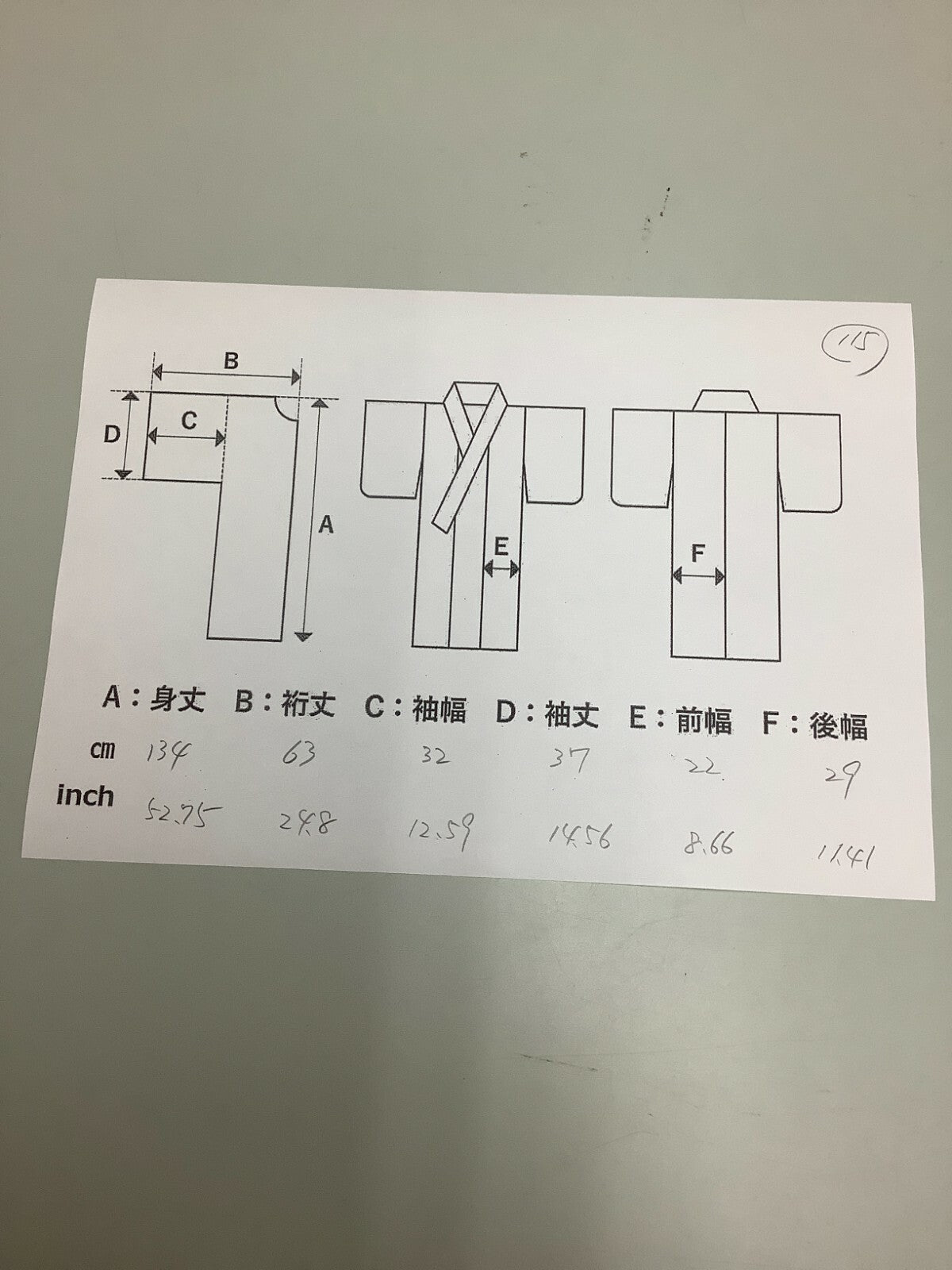 45587