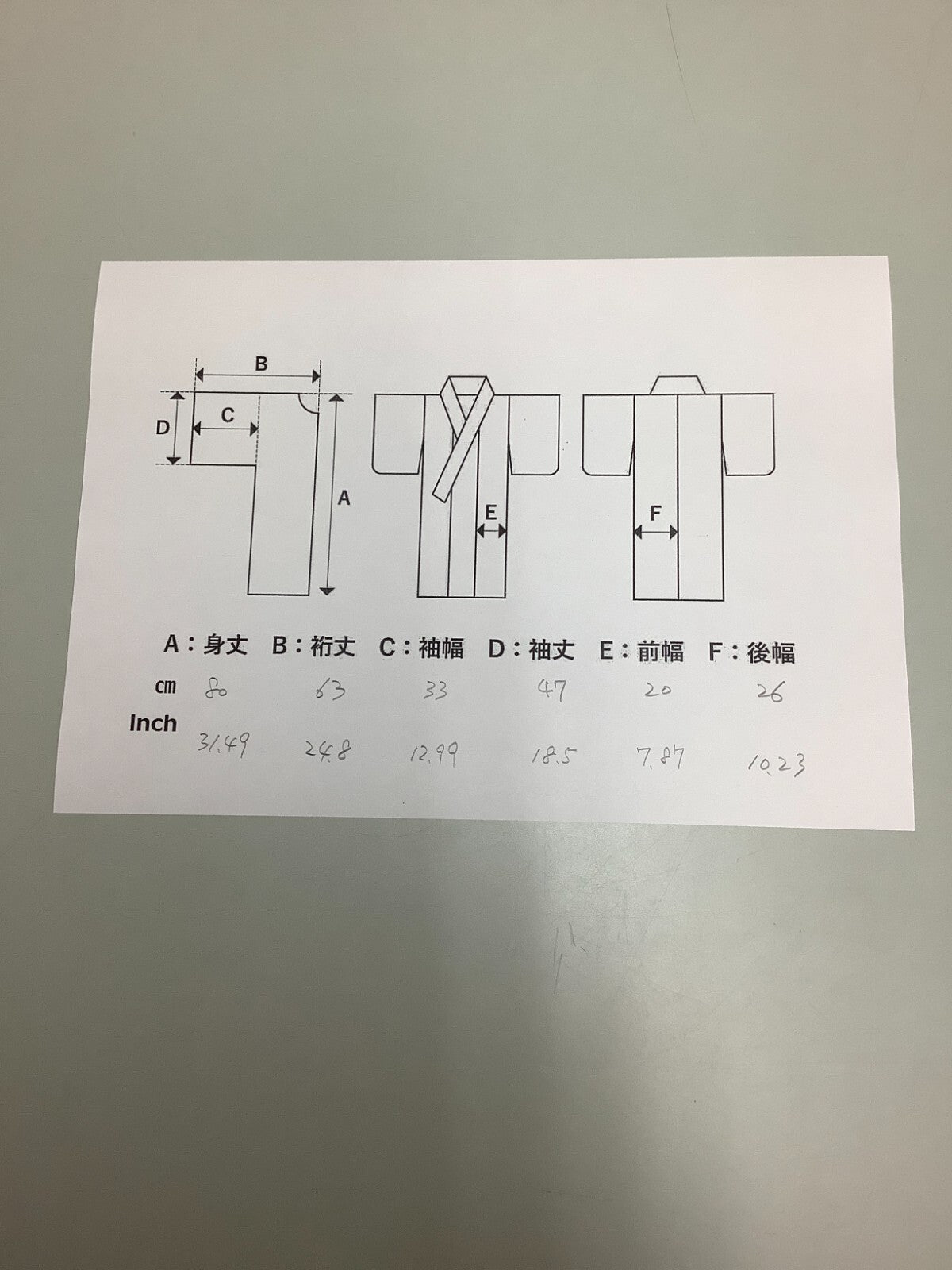 32472