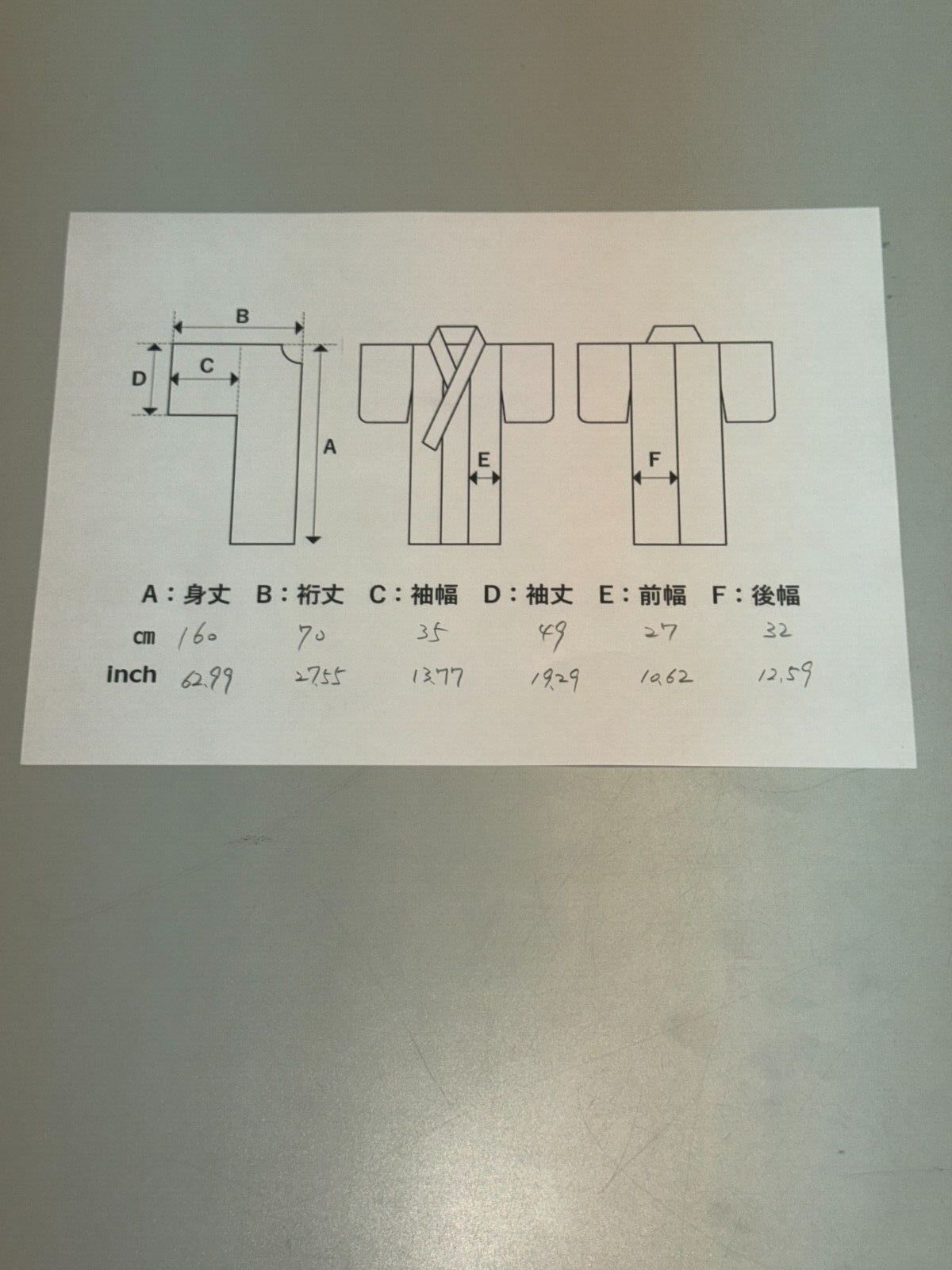 39148