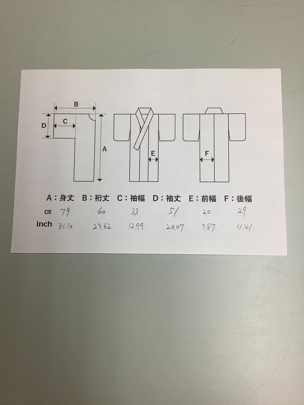 37809