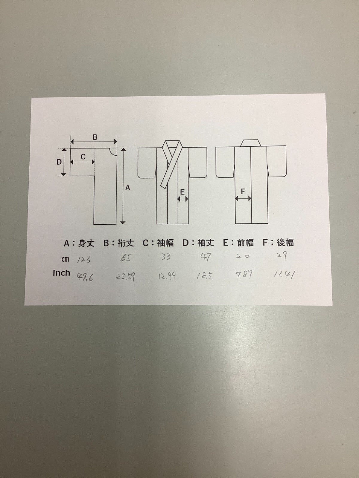 42641