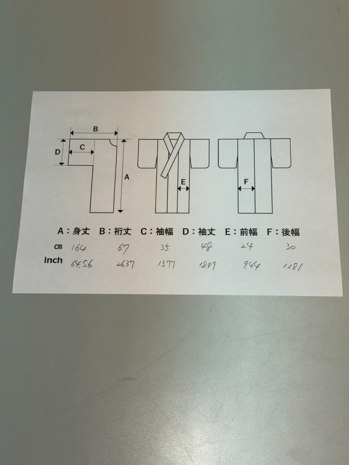 39763