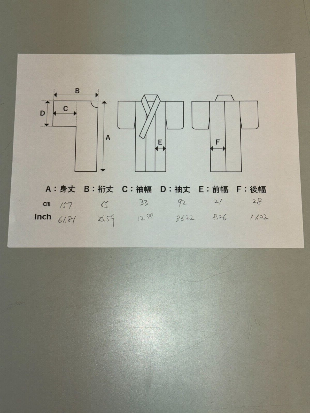 40021