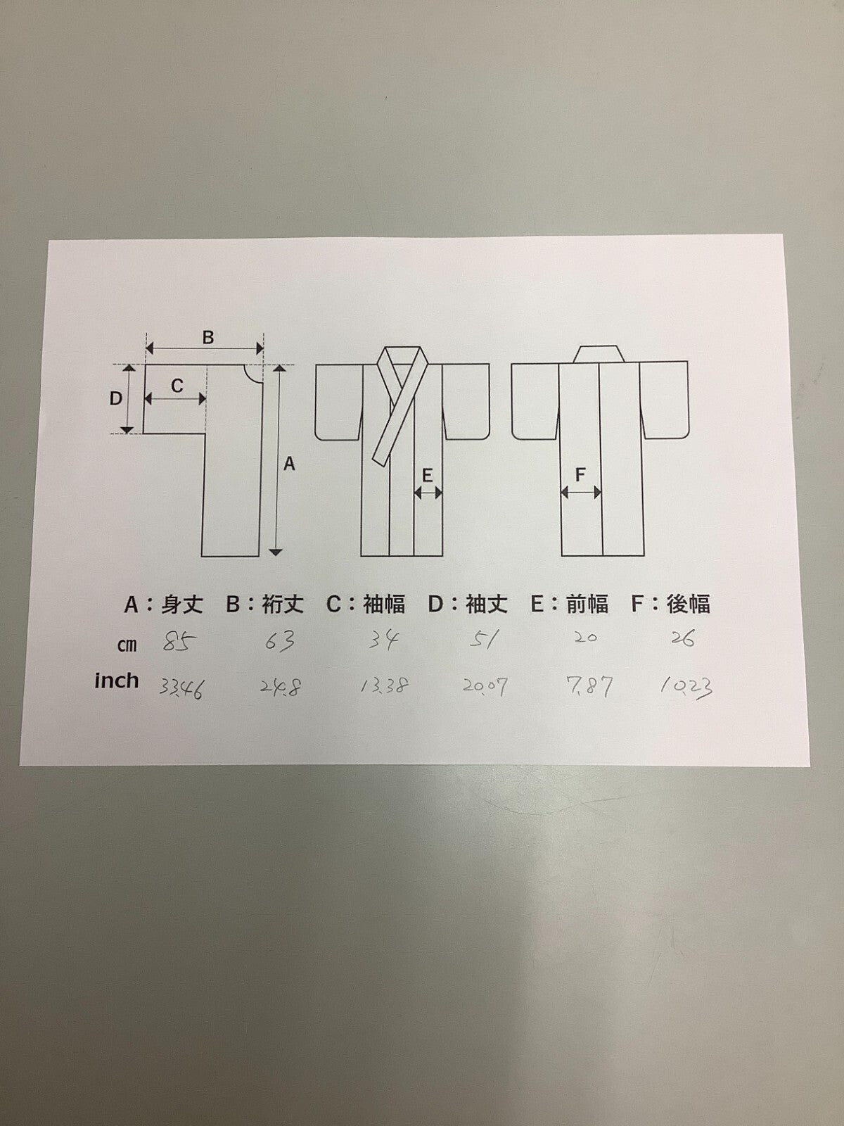 43872
