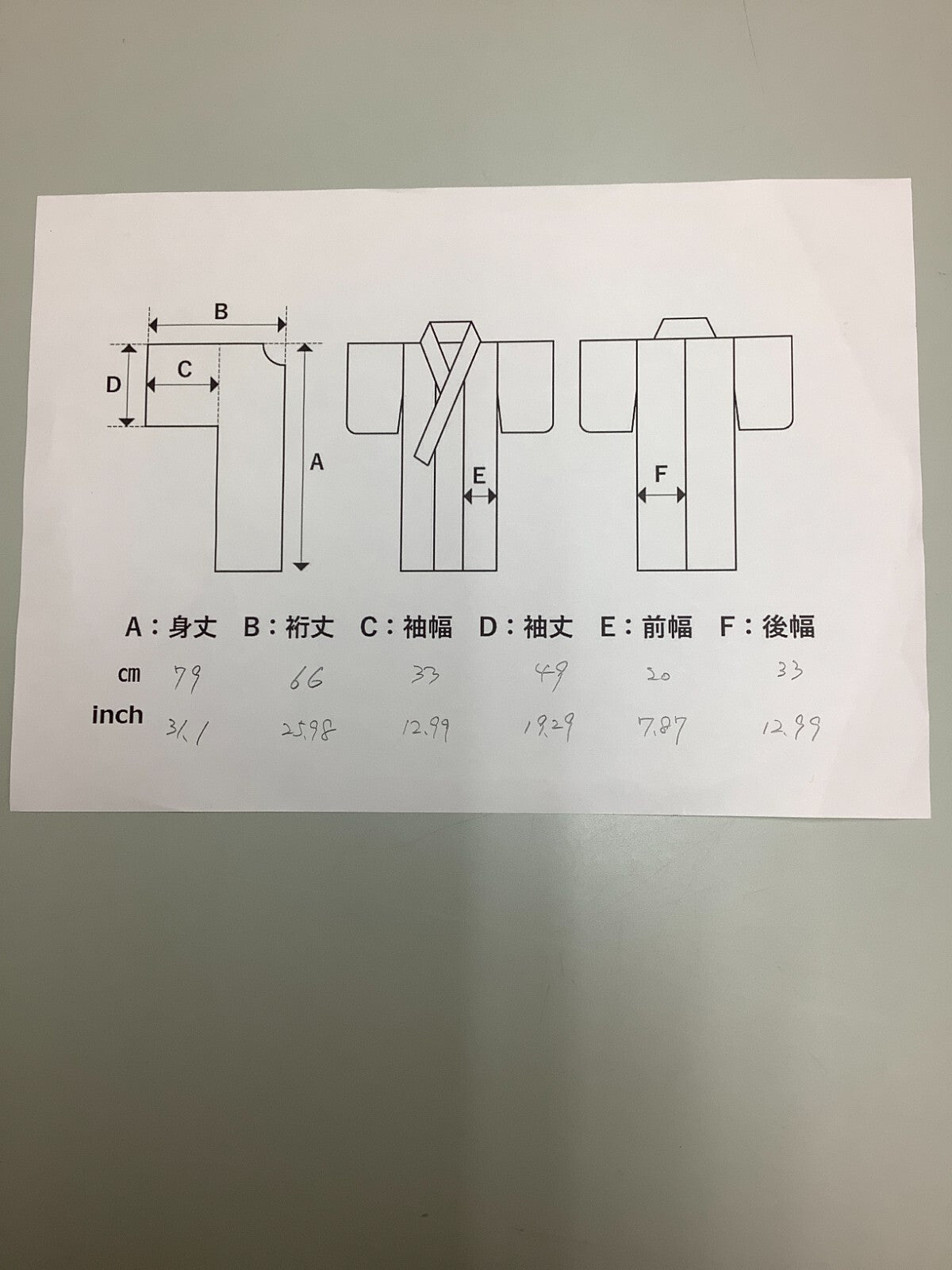41275