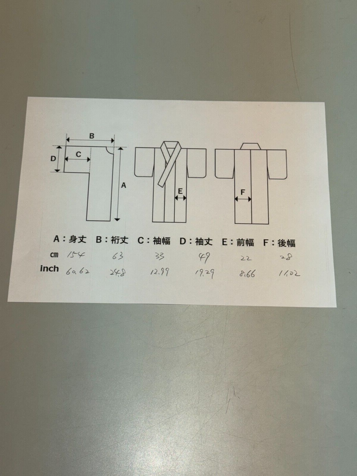 42702