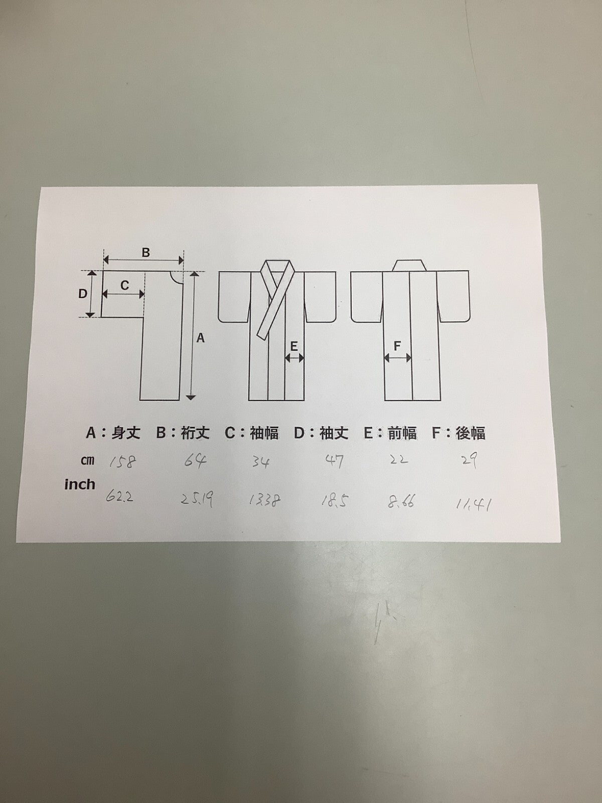 39536