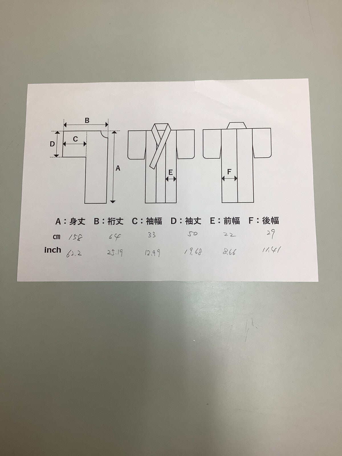 45259