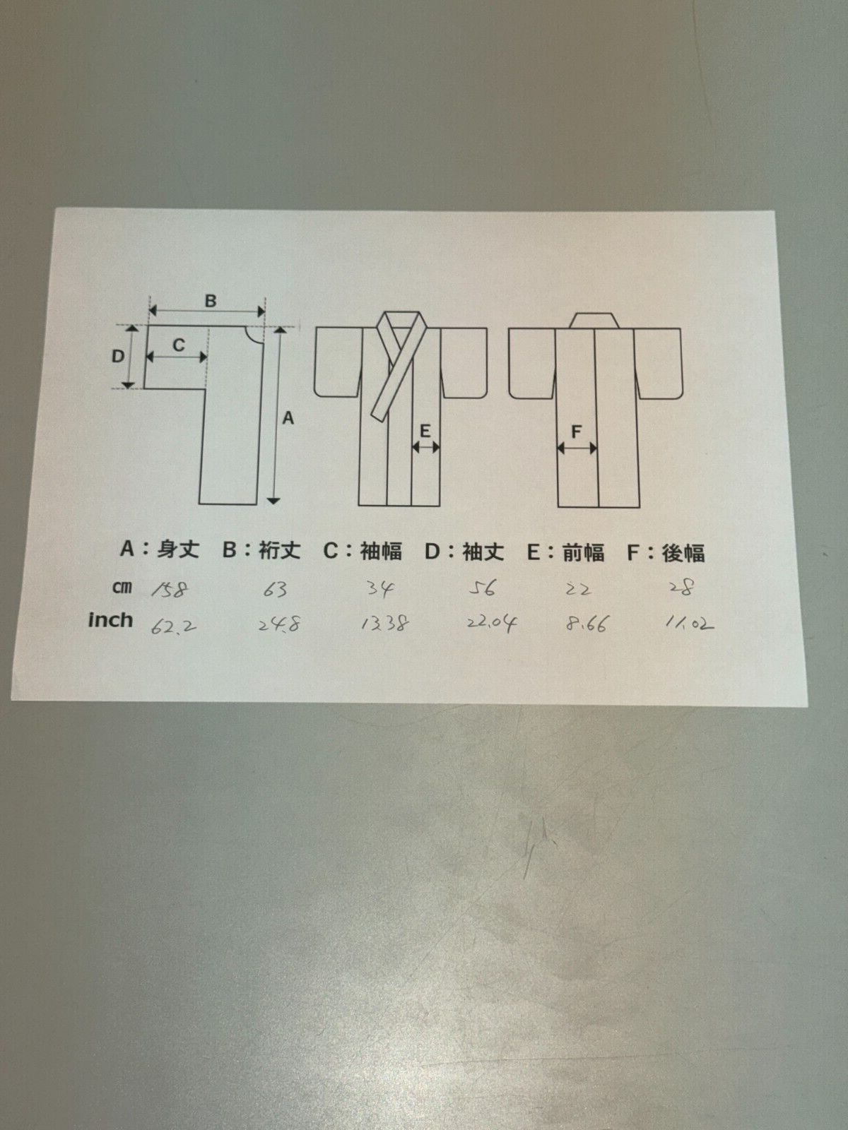 44359
