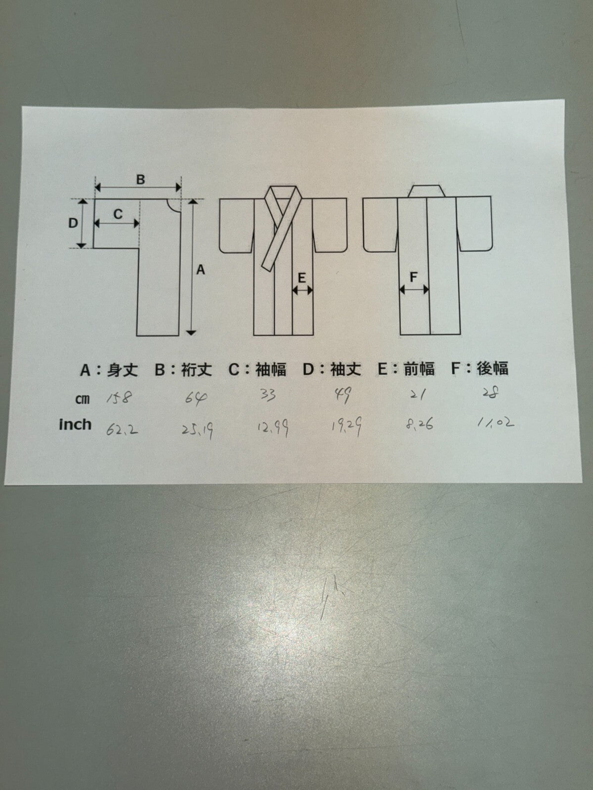 35870