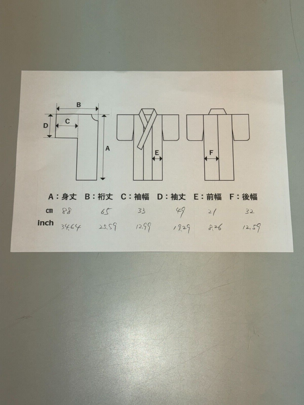 42346