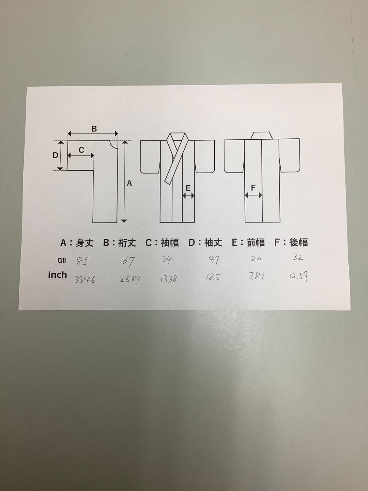 41295